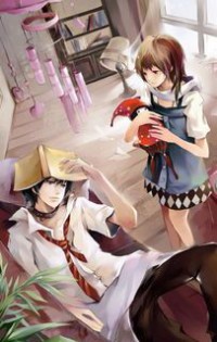 花季少女之戀：愛愈濃、情愈稠