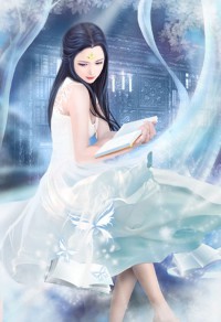 極品公子